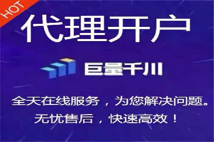 百度竞价推广的长期策略与短期目标设定——以某教育机构为例
