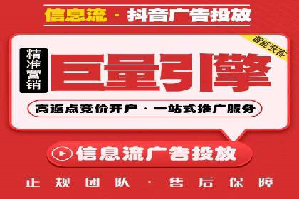 百度搜索推广如何助力中小企业快速成长