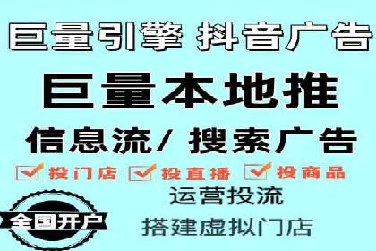 百度竞价托管公司案例分享：实现广告效果最大化
